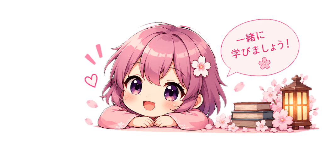 KotoNexa mascot with lantern and books saying Let's learn together